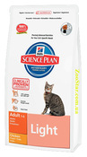 "Science Plan™ Feline Adult Light" Сухой корм для котов склонных к избыточному весу