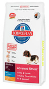 Science Plan Canine Adult Advanced Fitness Mini корм с курицей для собак малых пород