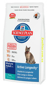 "Science Plan™ Feline Mature Adult 7+ Active Longevity™" Сухой корм для котов старшке 7 лет