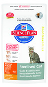 Science Plan™ Feline Young Adult Sterilised Cat для стерилизованных котов и кошек