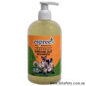 "Grease Out Shampoo" Шампунь от сильных загрязнений и жира для собак та кошек