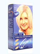 Краска-гель для волос стойкая №127 Жемчужный Блондин