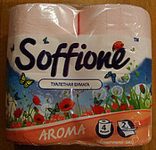 Двухслойная ароматизированная туалетная бумага "Aroma", 4 рулона