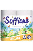 Двухслойная ароматизированная туалетная бумага "Aroma Tropical Flower", 4 рулона
