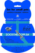 Шлея "Dog Extremе" нейлоновая регулируемая с поводком для морских свинок, декоративных крыс, синяя