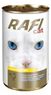 "DN Rafi cat" консервы для кошек, мясные кусочки в соусе с курицей, 415 гр