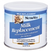 «МОЛОКО ДЛЯ КОТЯТ» заменитель кошачьего молока для котят