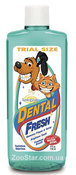 СВЕЖЕСТЬ ЗУБОВ (Dental Fresh) жидкость от зубного налета и запаха из пасти собак и кошек