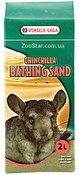 "Prestige Chinchilla Bath Sand" Песочная ванна для шиншилл
