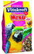 MENU - корм для крупных попугаев