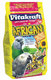 AFRICAN - корм для африканских крупных попугаев