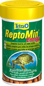 ReptoMin Energy энергетический корм в гранулах для водных черепах