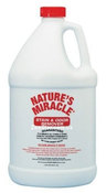 Универсальный уничтожитель запаха и органических пятен NM Stain & Odor Remover 3,78 литра