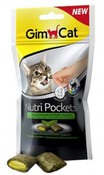 "GimCat NUTRI POCKETS" Хрустящие подушечки для кошек кошачья мята+мультивитамины
