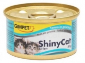 Shiny Cat Kitten Тунец в желе для котят- 1 штука - 70 гр