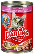 Консервы для кошек с мясом гуся и почками "Darling"