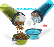 Snack DuO™ with Collapsible Cup Бутылка двойная для воды и корма (или лакомств) со складной миской для собак и кошек