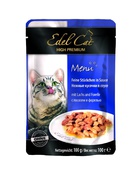 Консервы для кошек c лососем и форелью в соусе