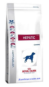 HEPATIC CANINE корм для собак при заболеваниях печени