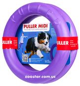 Puller midi (Пуллер миди) тренировочный снаряд для собак (2 кольца) 20 см