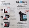 "Betta Kit EZ Care" Аквариум для петушка, 2,5 л, 15,8х15,8х15,8 см